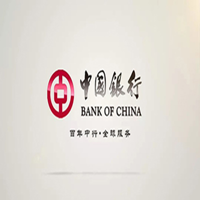 库尔勒中国银行中银e贷